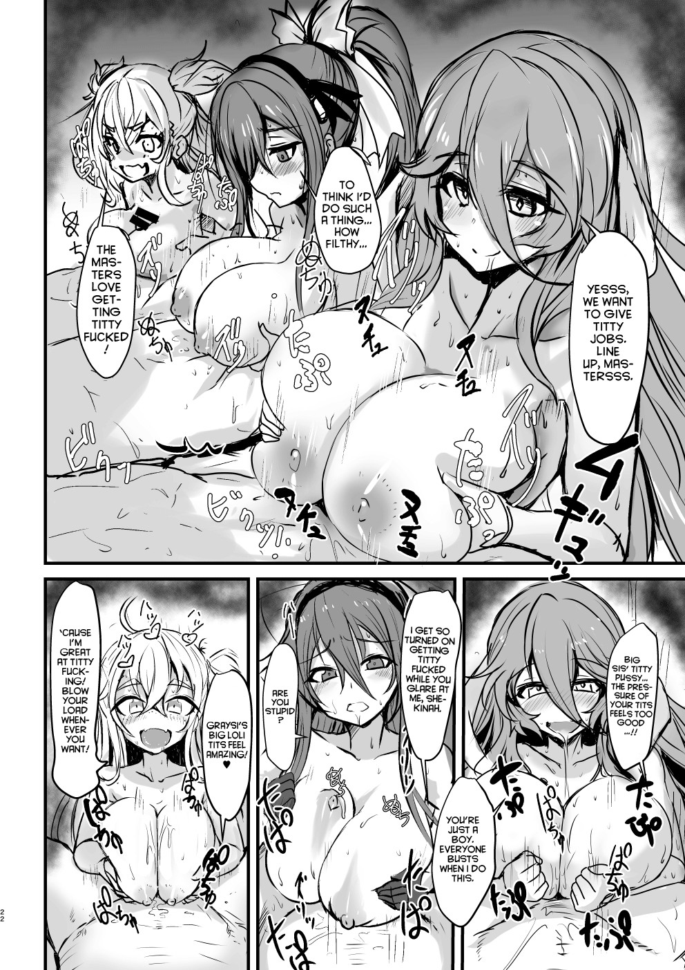 Hentai Manga Comic-PhanKill's Erotic Book-Read-21